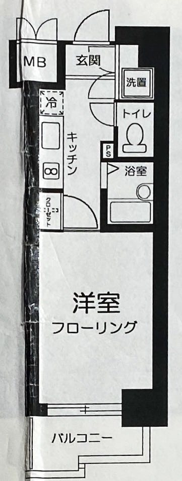1202号室 間取り図（売主販売資料）