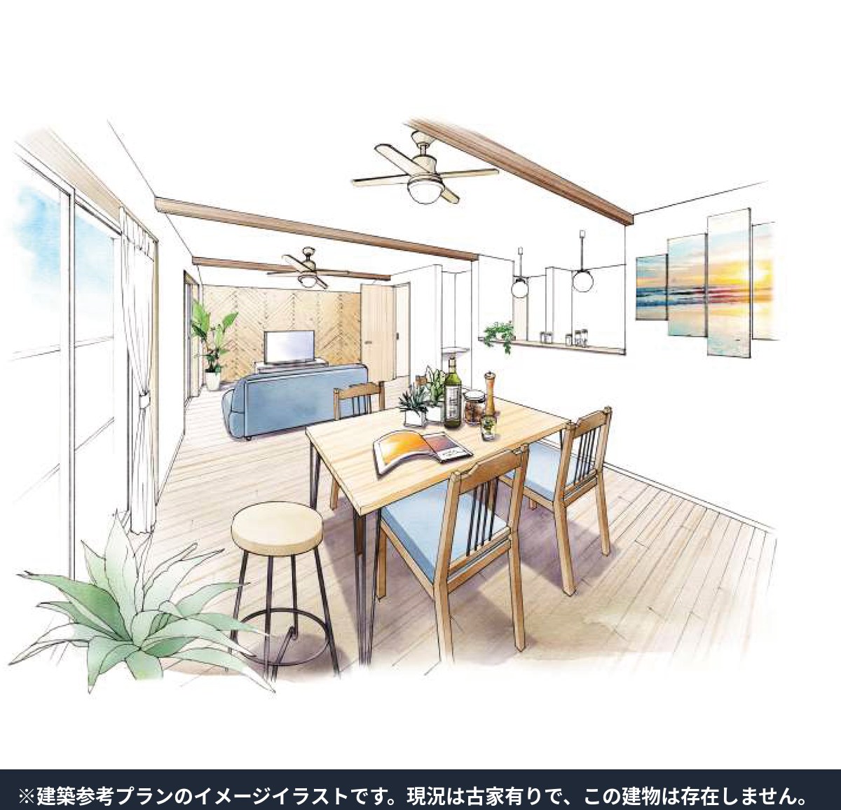 参考イメージ