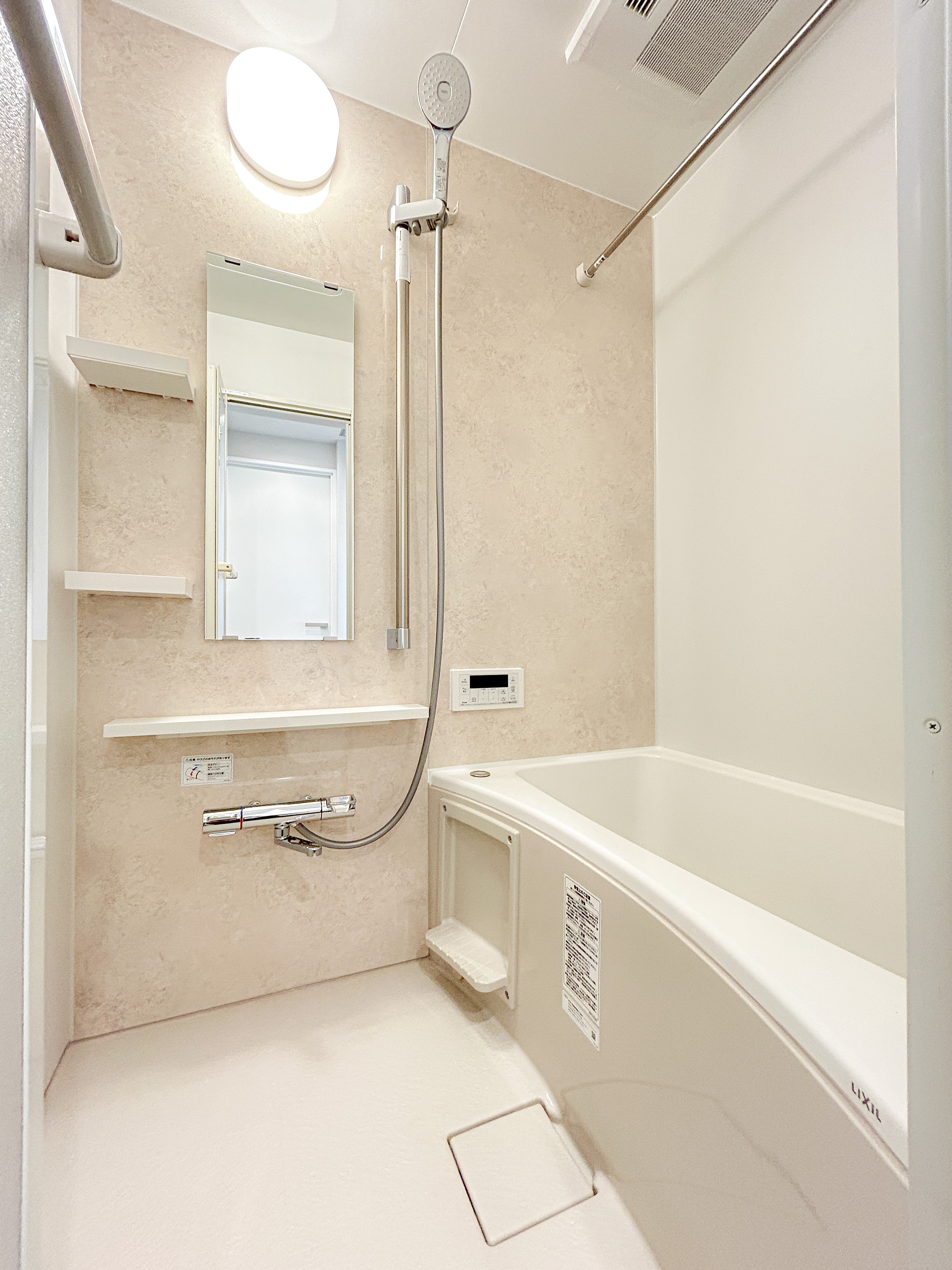Pearl Mansion Takadanobaba 301 | 5-minute walk to two stations, southwest corner apartment — photo